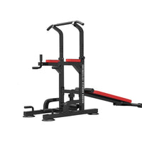Thumbnail for Power tower weight bench with chin up station