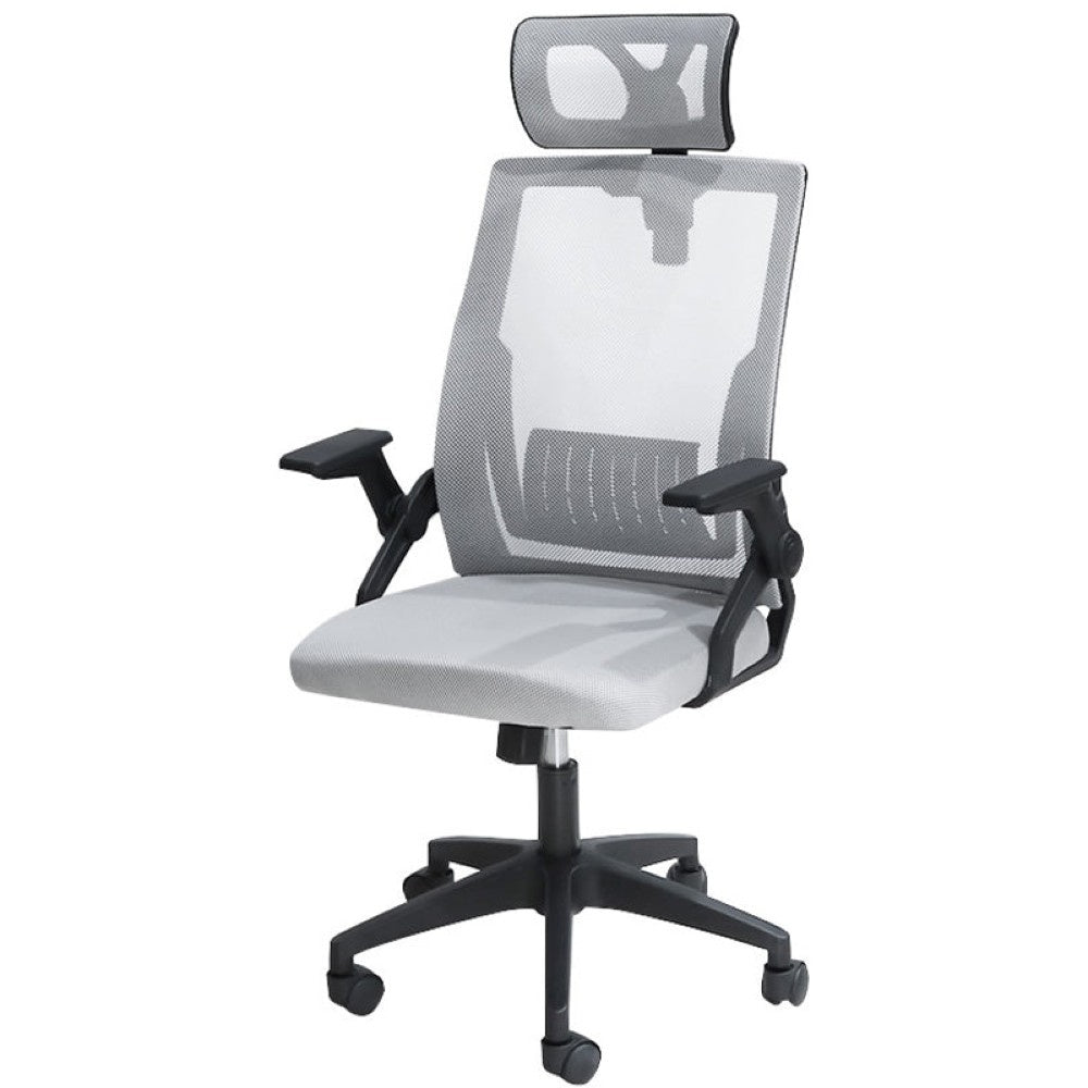 Black and grey ergonomic office chair front view