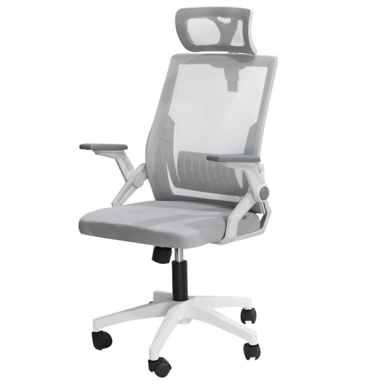 Office Chair Computer Chair