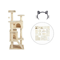 Thumbnail for Beige cat tower multilevel activity tree side view