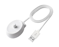 Thumbnail for Charger plugged into USB power source