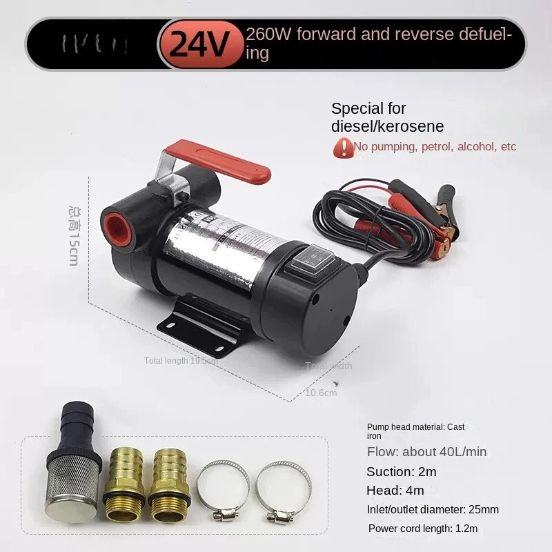 Fuel Transfer Pump