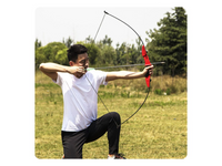 Thumbnail for Powerful Hunting Archery Bow
