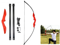 Thumbnail for Powerful Hunting Archery Bow