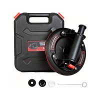 Thumbnail for Glass suction cup 8 inch with black rubber pad