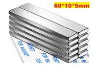 Thumbnail for Close-up of N52 grade neodymium bar magnet surface