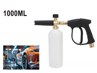 Thumbnail for Car Wash Foam Cannon Washer