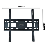 Thumbnail for TV Wall Mount for 23