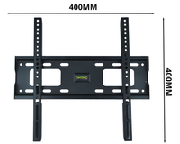 Thumbnail for TV Wall Mount for 23