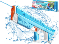 Thumbnail for Kids Automatic Electric Water Gun