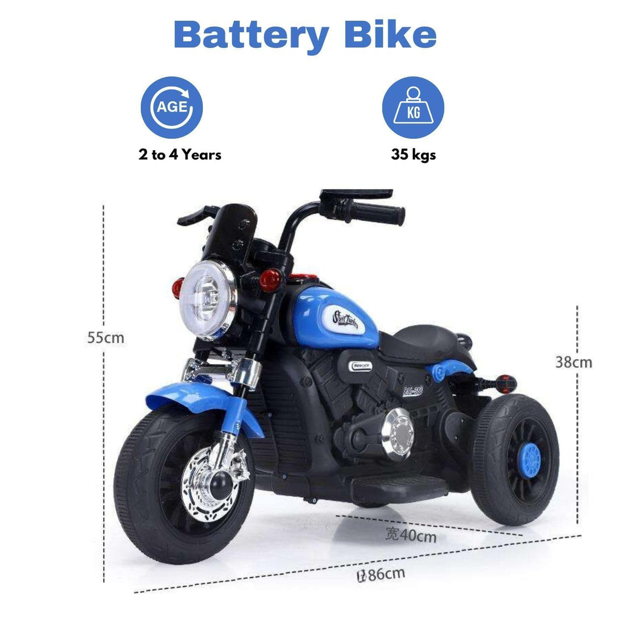 Electric Ride On Bike Ride on Motorcycle