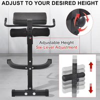 Thumbnail for Adjustable Hyper Extension Bench
