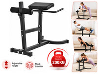 Thumbnail for Adjustable Hyper Extension Bench