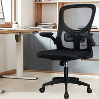 Thumbnail for Office Chair Black