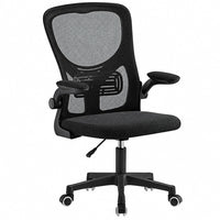 Thumbnail for Office Chair Black