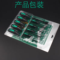 Thumbnail for Hook And Pick Removal Tools And Scraper