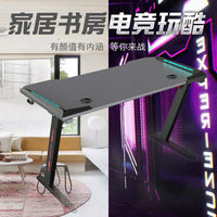 Thumbnail for Gaming Desk 120CM - The Shopsite
