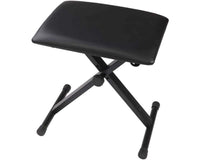 Thumbnail for comfortable piano bench