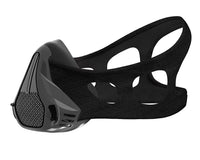 Thumbnail for Side profile of training elevation mask
