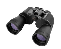 Thumbnail for Binoculars used in low light conditions