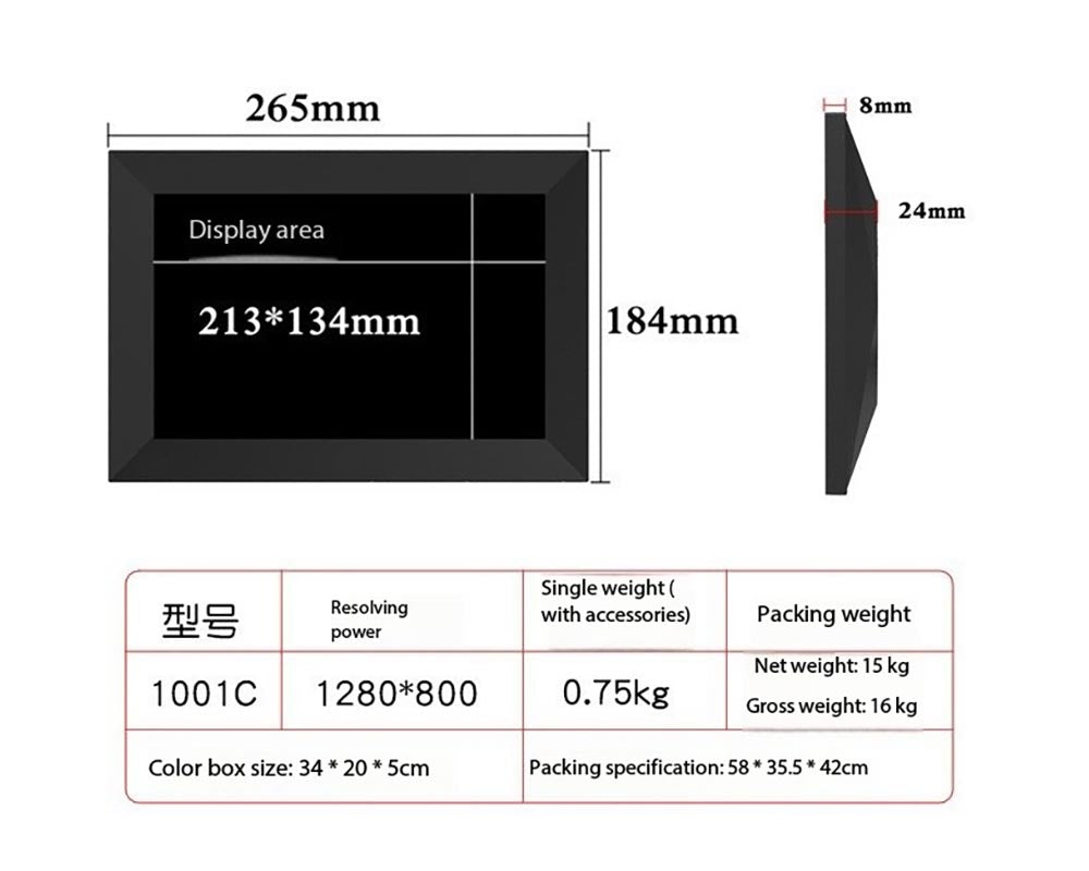 WiFi Digital Photo Frame 10 Inch
