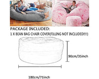 Thumbnail for Large Bean Bag Cover