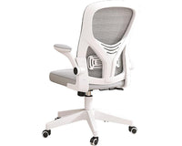 Thumbnail for Minimalist style desk chair for work and gaming