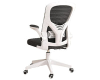 Thumbnail for Desk Chair Office Chair