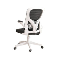 Thumbnail for Desk Chair Office Chair
