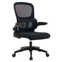 Thumbnail for Office Chair Back Office Chair - Black