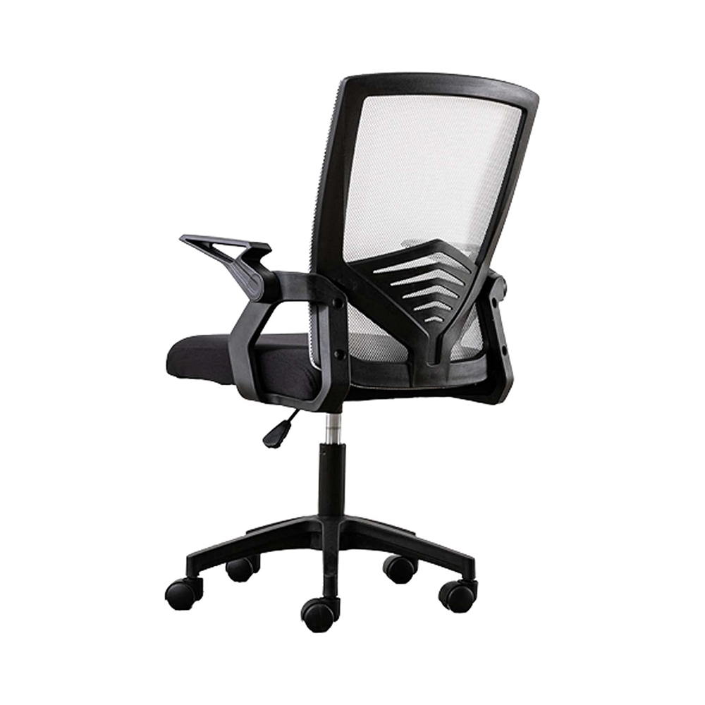 Desk Chair Office Chair