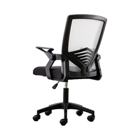 Thumbnail for Desk Chair Office Chair