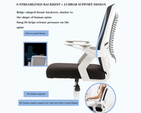 Thumbnail for Desk Chair Office Chair