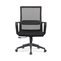 Thumbnail for Office Chair