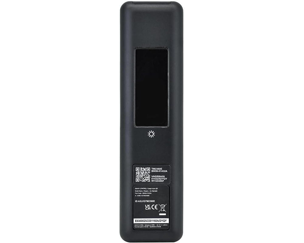Samsung remote close up