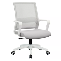Thumbnail for Office Chair Computer Chair