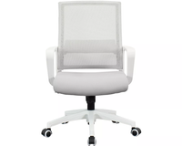 Thumbnail for Office Computer Chair - Grey