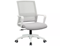 Thumbnail for Office Chair Computer Chair