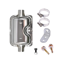 Thumbnail for Diesel Air Heater Muffler