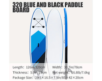 Thumbnail for Stand Up Paddle Board