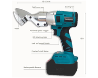 Thumbnail for Brushless Metal Shears Cutter