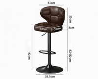 Thumbnail for Bar Stools