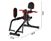 Thumbnail for Hip Abductor Machine