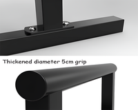 Thumbnail for Parallel Bar Dip Bars