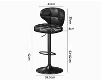 Thumbnail for Bar Stools