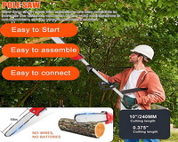 Thumbnail for Petrol Garden Multi Tool 5 in 1 Grass Trimming and Cutting Set