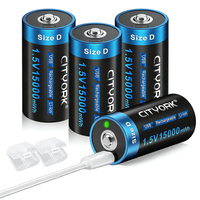 Thumbnail for Rechargeable D Batteries 4 PCS