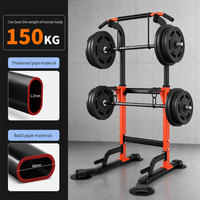 Thumbnail for Adjustable Chin Up Pull Up Chin Up Station Workout