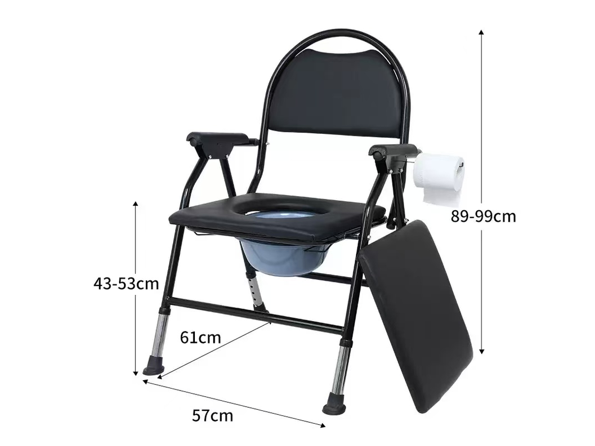 Folding Commode Toilet Chair