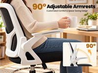 Thumbnail for Ergonomic Drafting Chair